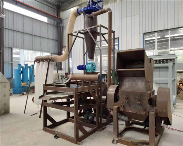 河北濕式銅米機現場